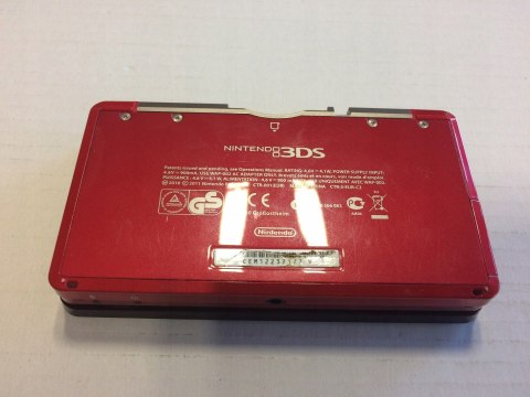KONSOLA NINTENDO 3DS CZERWONA + KARTA PAMIĘCI + ŁADOWARKA