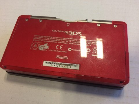 KONSOLA NINTENDO 3DS CZERWONA + KARTA PAMIĘCI + ŁADOWARKA