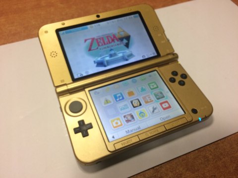 KONSOLA NINTENDO 3DS XL A LINK BETWEEN WORLDS LIMITED EDITION + GRA ZELDA