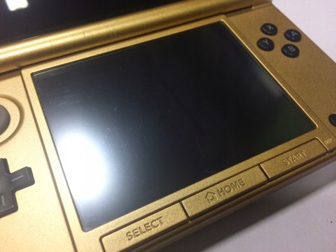 KONSOLA NINTENDO 3DS XL A LINK BETWEEN WORLDS LIMITED EDITION + GRA ZELDA