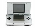 KONSOLA NINTENDO DS LITE W KOLORZE CZARNYM