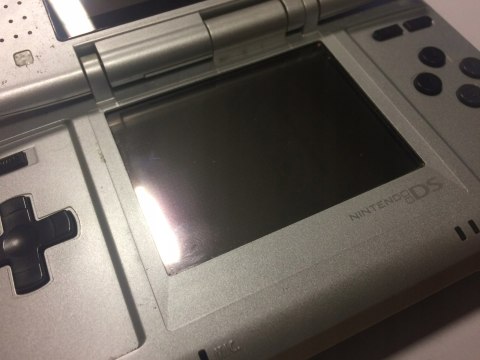 KONSOLA NINTENDO DS LITE W KOLORZE CZARNYM