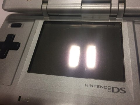 KONSOLA NINTENDO DS LITE W KOLORZE CZARNYM