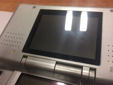 KONSOLA NINTENDO DS LITE W KOLORZE CZARNYM