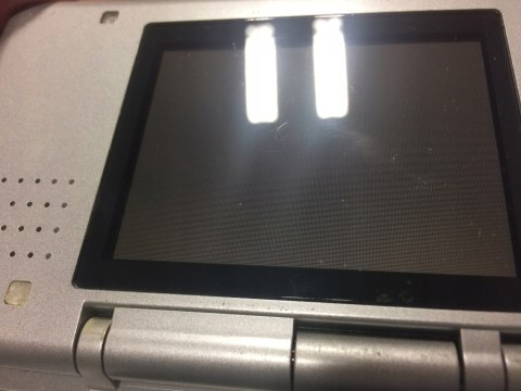 KONSOLA NINTENDO DS LITE W KOLORZE CZARNYM