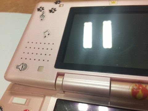 KONSOLA NINTENDO DS W KOLORZE RÓŻOWYM