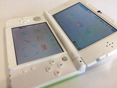 BARDZO ŁADNA KONSOLA NEW NINTENDO 3DS XL EDYCJA ANIMAL CROSSING IPS +GRA