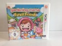 GARDENIN MAMA FOREST FRIENDS [NINTENDO 3DS]