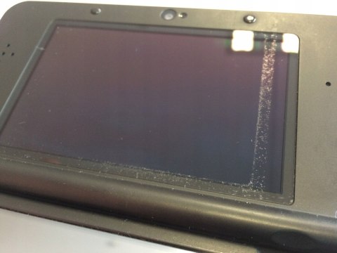 KONSOLA NEW NINTENDO 3DS CZARNA + RYSIK + USB + COVER PLATE MONSTER HUNTER