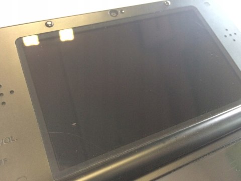 KONSOLA NEW NINTENDO 3DS XL IPS WERSJA SOLGALEO & LUNALA IPS + ETUI