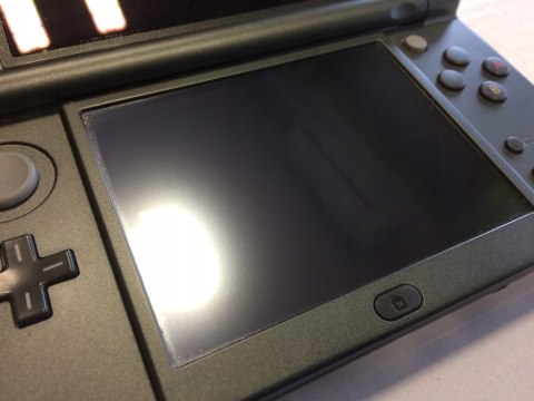 KONSOLA NEW NINTENDO 3DS XL ZELDA HYRULE EDITION + RYSIK + ETUI