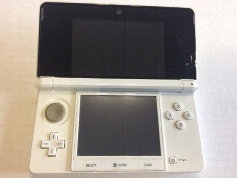 KONSOLA NINTENDO 3DS BIAŁA + ŁADOWARKA