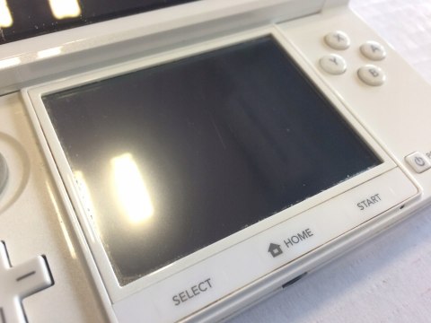 KONSOLA NINTENDO 3DS BIAŁA + ŁADOWARKA