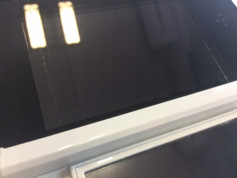 KONSOLA NINTENDO 3DS BIAŁA + ŁADOWARKA