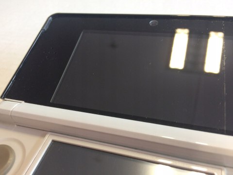 KONSOLA NINTENDO 3DS BIAŁA + ŁADOWARKA