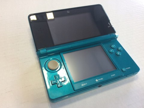 KONSOLA NINTENDO 3DS NIEBIESKA + USB + KARTA PAMIĘCI + RYSIK + ETUI