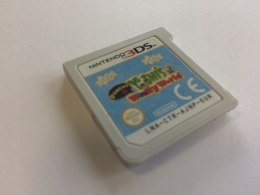 POOCHY & YOSHI'S WOOLLY WORLD [3DS] SAM CART