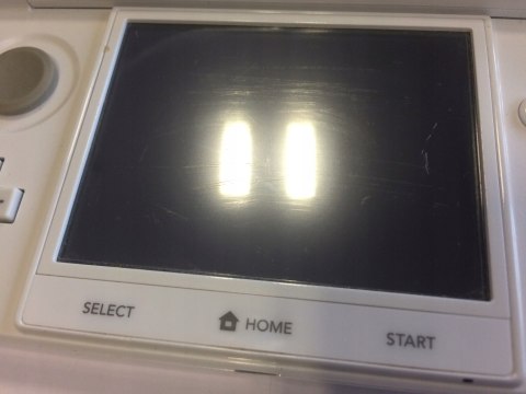 KONSOLA NINTENDO 3DS BIAŁA + ŁADOWARKA + PUDEŁKO
