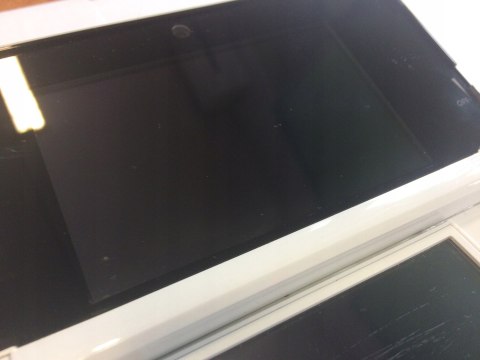 KONSOLA NINTENDO 3DS BIAŁA + ŁADOWARKA + PUDEŁKO