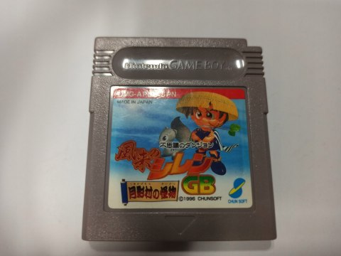 SHIREN THE WANDERER [GAMEBOY] PO JAPOŃSKU
