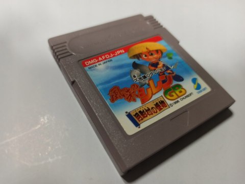 SHIREN THE WANDERER [GAMEBOY] PO JAPOŃSKU