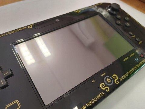 KONSOLA NINTENDO WII U 32GB EDYCJA LIMITOWANA ZELDA + GAMEPAD KONSOLA NINTENDO WII U 32GB EDYCJA LIMITOWANA ZELDA + GAMEPAD