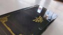 KONSOLA NINTENDO 3DS ZELDA LIMITED EDITION + RYSIK + 8 GIER + ETUI ZELDA