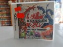 BAKUGAN BATTLE BRAWLERS BATTLE TRAINER [DS/3DS]