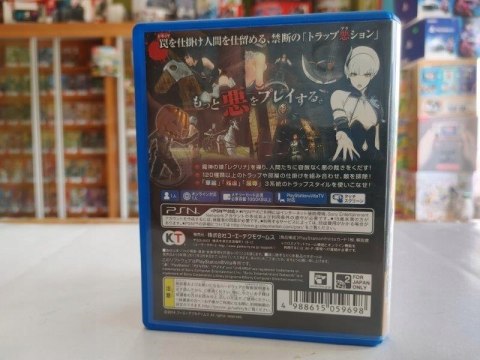 Dark Side Princess [PS VITA]