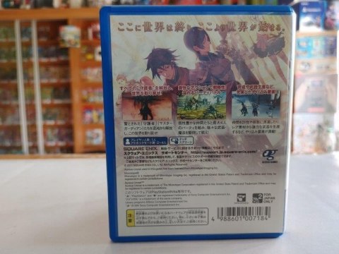 Lord of Apocalypse [PS VITA]