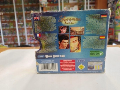 SHENMUE [SEGA DREAMCAST]