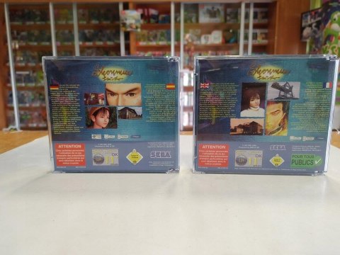 SHENMUE [SEGA DREAMCAST]