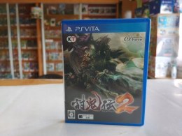 Toukiden 2 [PS VITA]