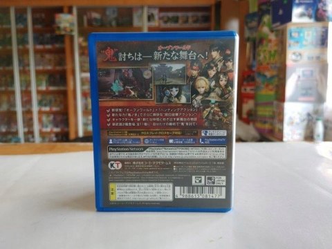 Toukiden 2 [PS VITA]