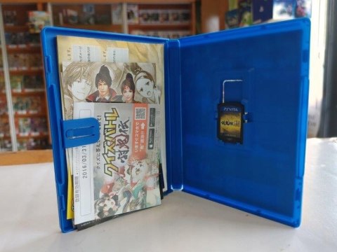 Toukiden Kiwami [PS VITA]