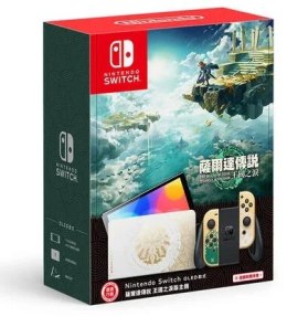 KONSOLA NINTENDO SWITCH OLED ZELDA TOTK EDITION TEARS OF THE KINGDOM