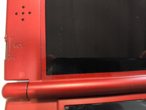 NEW NINTENDO 3DS XL MONSTER HUNTER LIMITED + GRA + PUDEŁKO NEW NINTENDO 3DS XL MONSTER HUNTER LIMITED + GRA + PUDEŁKO