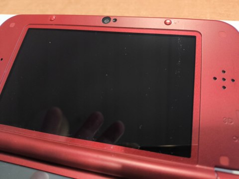NEW NINTENDO 3DS XL MONSTER HUNTER LIMITED + GRA + PUDEŁKO NEW NINTENDO 3DS XL MONSTER HUNTER LIMITED + GRA + PUDEŁKO