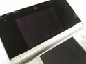KONSOLA NINTENDO 3DS BIAŁA + ŁADOWARKA + RYSIK + KARTA PAMIĘCI + ETUI + ŁAD