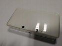 KONSOLA NINTENDO 3DS BIAŁA + ŁADOWARKA + RYSIK + KARTA PAMIĘCI + ETUI + ŁAD