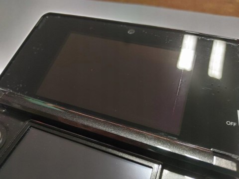 KONSOLA NINTENDO 3DS CZARNA + RYSIK + ŁAD + DOCK + PUD SOFT 2.2.0 KONSOLA NINTENDO 3DS CZARNA + RYSIK + ŁAD + DOCK + PUD SOFT 2.2.0