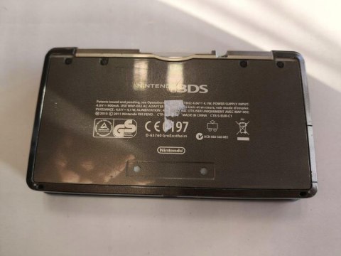 KONSOLA NINTENDO 3DS CZARNA + RYSIK + ŁADOWARKA + NEW SUPER MARIO BROS 2 KONSOLA NINTENDO 3DS CZARNA + RYSIK + ŁADOWARKA + NEW SUPER MARIO BROS 2