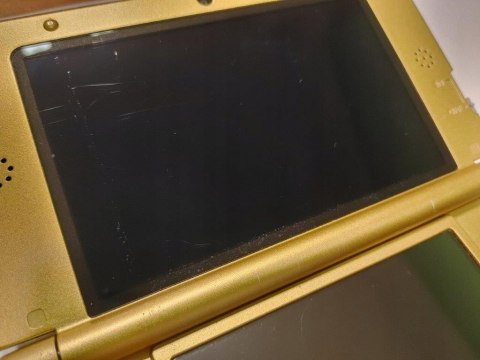 KONSOLA NINTENDO 3DS XL A LINK BETWEEN WORLDS LIMITED EDITION KONSOLA NINTENDO 3DS XL A LINK BETWEEN WORLDS LIMITED EDITION