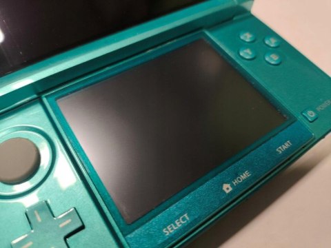 KONSOLA NINTENDO 3DS NIEBIESKA + ŁADOWARKA + ETUI + 2 GRY MARIO - OPIS ! KONSOLA NINTENDO 3DS NIEBIESKA + ŁADOWARKA + ETUI + 2 GRY MARIO - OPIS !